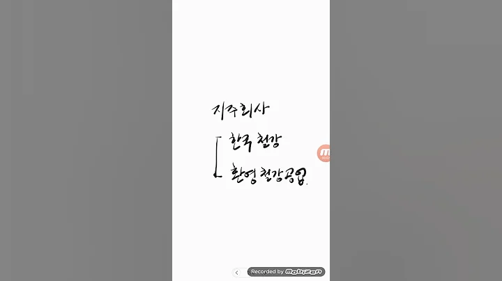 코스피..KISCO홀딩스 (키스코홀딩스)(KISCO,키스코)
