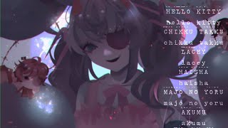 Hoshine - Kaidan (Full Álbum)