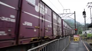 遅3097レEF510 16号機