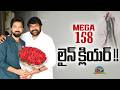 Mega 158 Big Update: Megastar Chiranjeevi &amp; Bobby || NTVENT