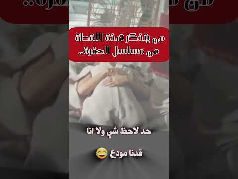 ههه طلعت ففف  اكسبلور  يايمه اكسبلورررر  