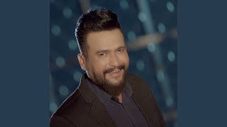 علي نزار بديت اشتاك ياهو العلمك