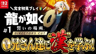 Mugi Ch.晴れのちむぎの配信のサムネイル画像