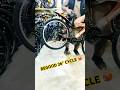 26”BEGOOD 😱🥵😱 #viralvideo #trending #cycle #shorts #mtb #trendingshorts #cyclest #cycling