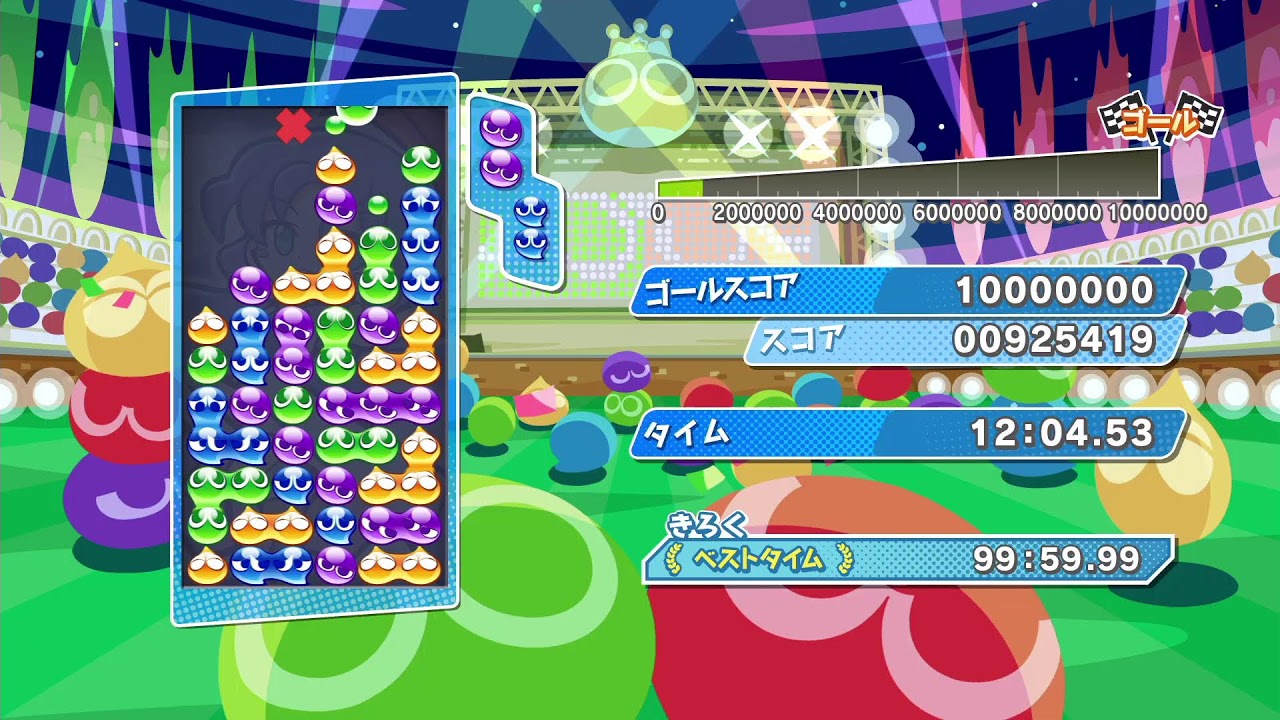 ぷよぷよ【第7回 繋げ！ぷよの絆】2周目