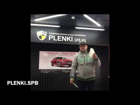 Разница между винилом или полиуретаном