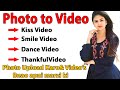 Photo to video maker app for android