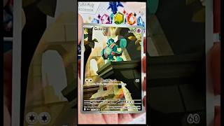 lovely card from #blackbolt #pokemonchannel #packopenning #pokemontcg #pokemoncards
