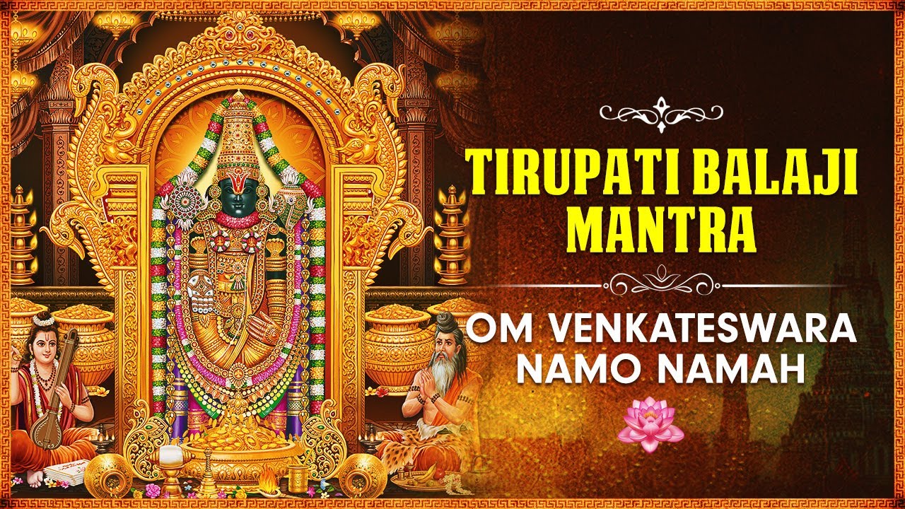 Om Venkateswara Namo Namah  Tirupati Balaji Mantra    