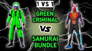  Custom 1Vs1 Green करमनल And Samurai Bundle 