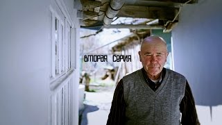 Истории от дедушки Ивана (серия 2)