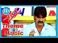 Sevakudu Movie Theme Music - Sevakudu Movie Songs - Srikanth - Charmi