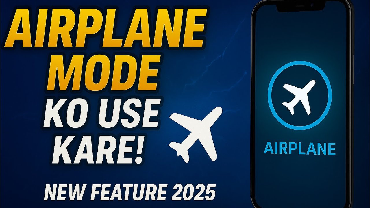 Airplane Mode Ke 4 Secret Uses | Hidden Features You Never Knew! | Zafir Abbas