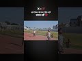 Acceleration session block workout 100 mtr 200 mtr 400 mtr