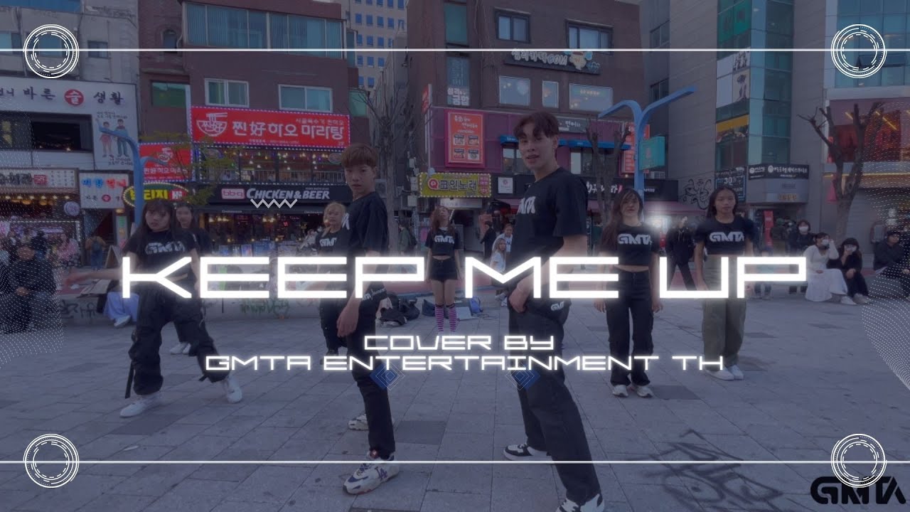 KEEP ME UP - B.I : GMTA Artist trainee on street in Hongdae,south korea🇰🇷 