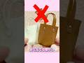 縫わないリカちゃん用簡単トートバッグ #らんらんランド #ドール服 #リカちゃん #diy