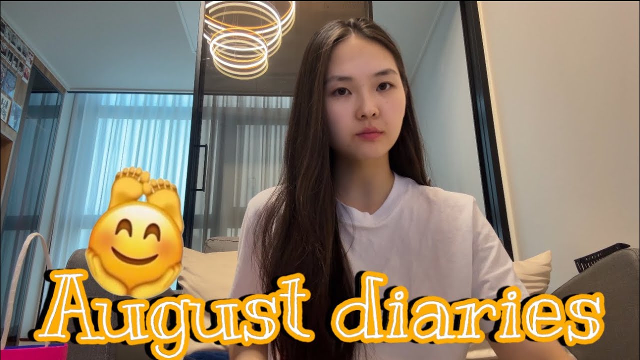 August Vlog in Korea^^ өдөр хоног 🏹 өнгөрч байнаа^^ би л гоё cake олж чадахгүй байгаан байхдаа🙄