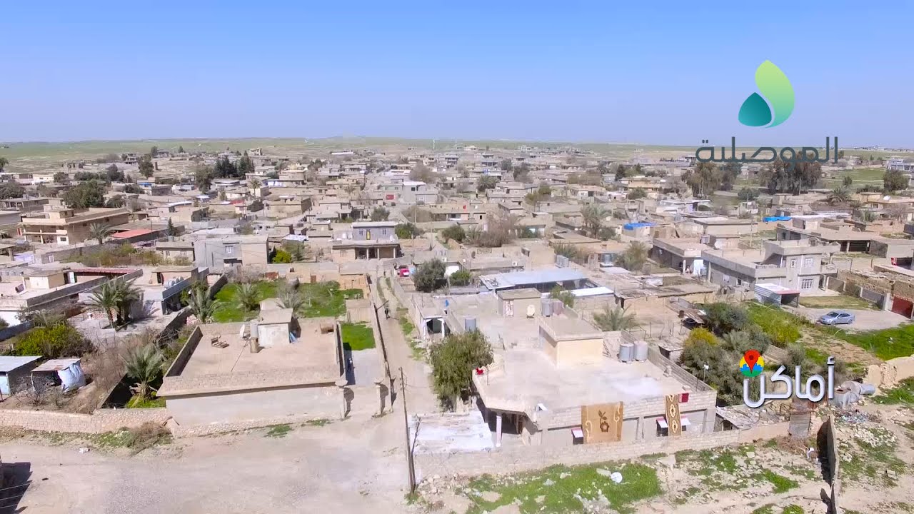 أماكن ـ قرية الرصيف