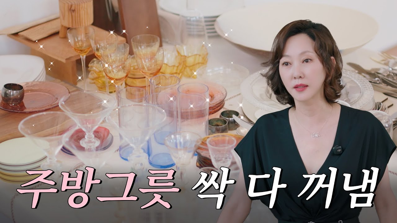 이탈리아 상위 1% 재벌집 첫째아들의 슈퍼 리치 가정식