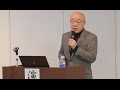 こんなときはリウマチかも？　～最新の診断と治療～
