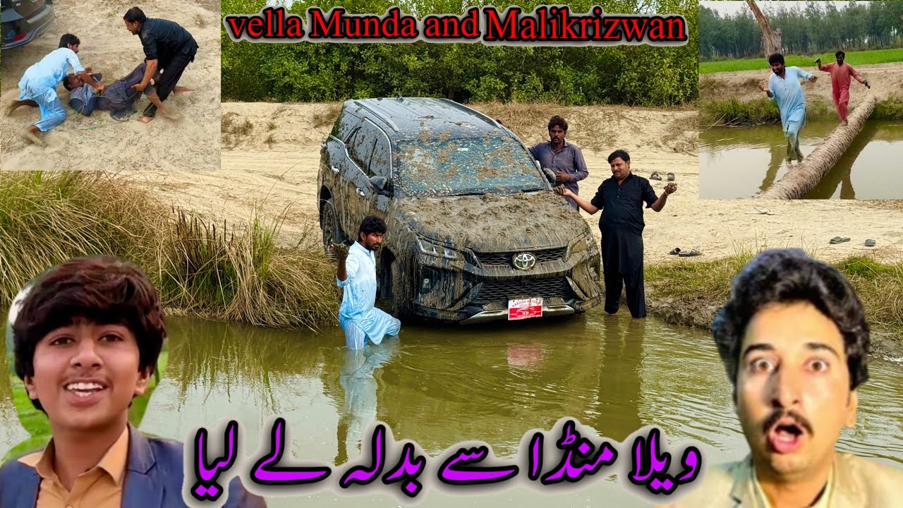 vella Munda sey Badla ley liya🤔🤔