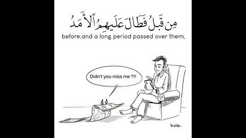 أجمل تلاوات القرآن🦋 ماهر لمعيقلي🦋 عبد الرحمان مسعد 🦋 ياسر الدوسري🦋 خالد الجليل🦋 إسلام صبحي 🦋🌺