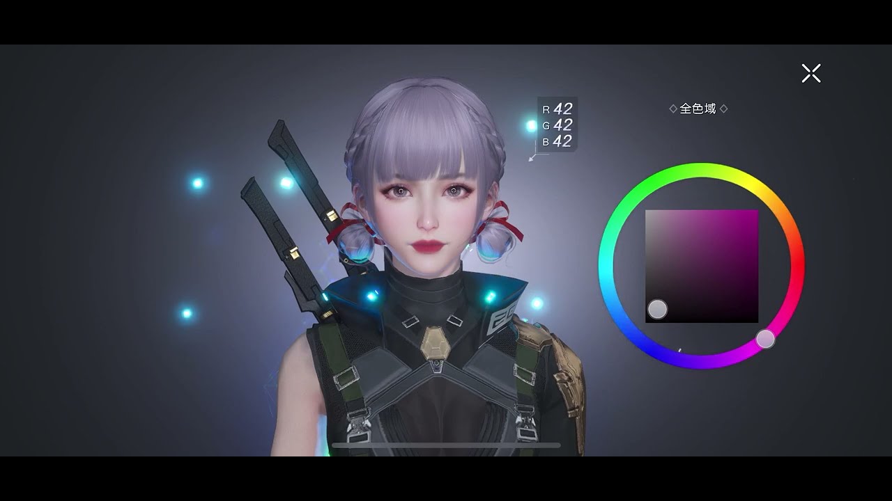 UNDAWN 黎明觉醒 ：生机｜First Look - Character Customisation