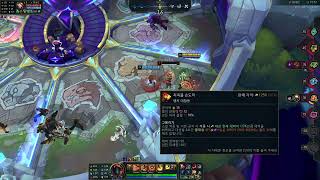 [2024.06.01] 1부 배그 드디어...  &amp; 2부 리그 오브 레전드 아레나