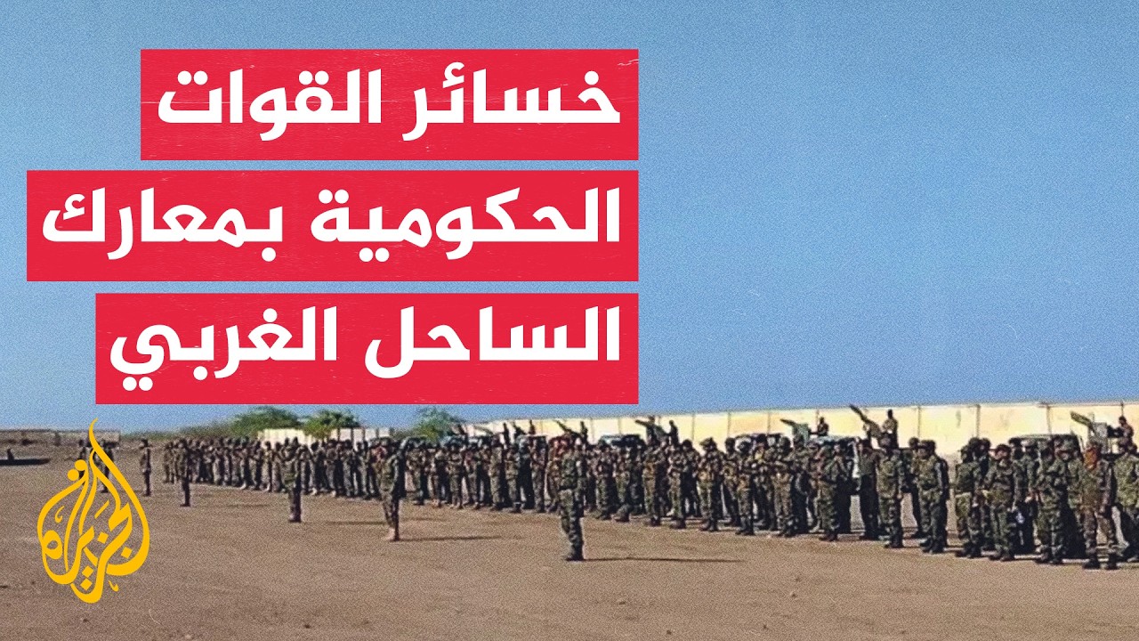 �������� ������� ������� ������� ���� ������� ����� ����� ������ ���� ��������
 - نشر قبل 47 دقيقة