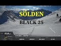 Sölden Skifahren Skiing,Black 25 Slope Run,Schwarze Piste 25,Зельден Чорна траса 25,Чёрная трасса 25