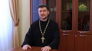 Слово пастыря (Липецк). От 1 сентября. Благодать Божия Слово пастыря (Липецк). От 1 сентября. Благодать Божия