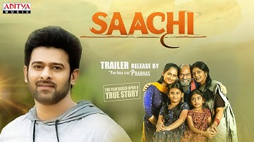 Saachi Trailer | Sanjana Reddy, Geethika Rathan | Vivek Pothagoni | K.V. Bharadwaj