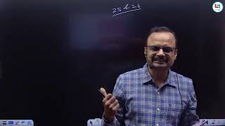 SHM || Spring Block System || L-03 || NKS SIR