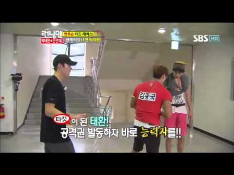 런닝맨(손연재,박태환2부)#18