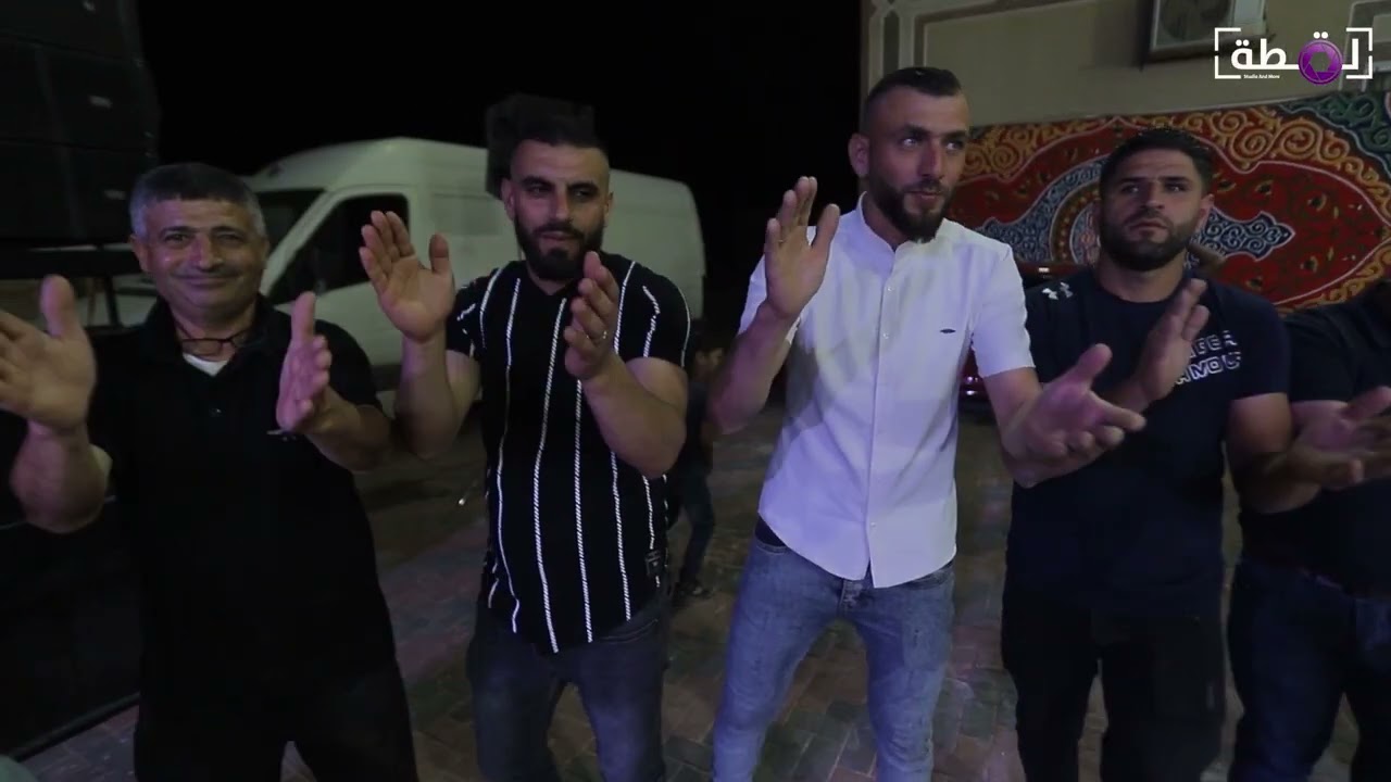 سهرة العريس ( محفوظ صباح) فرقة وائل العوريفي و الفنان بلال فطيمة / عوريف