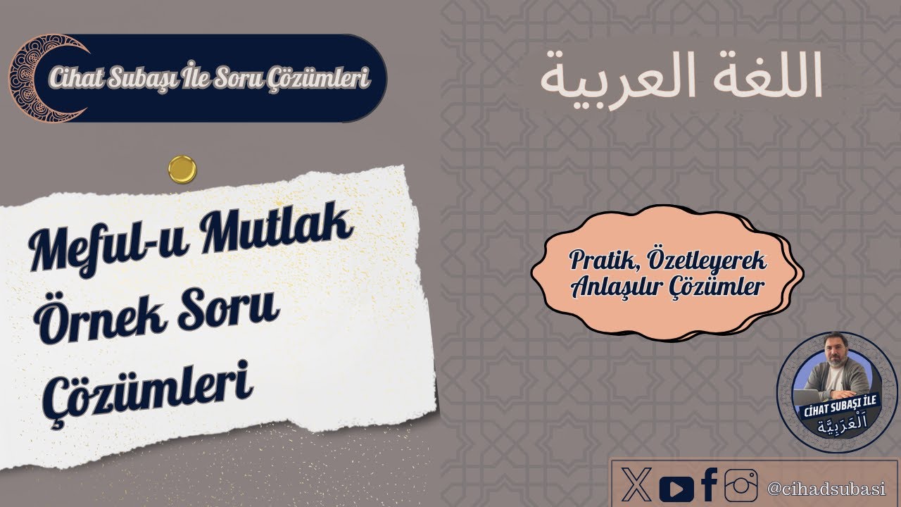 Nahiv I Mefulu Mutlak Soru Çözümleri