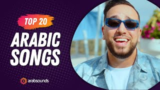 Top 20 Arabic Songs of Week 18, 2024 🔥 أفضل ٢٠ أغنية عربية لهذا الأسبوع