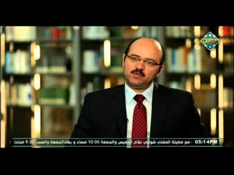 تعر ف على الأسطورة المؤرخ العظيم جواد علي رحلة مع الكتب