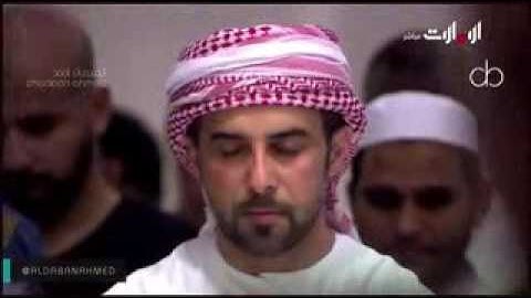 ادريس ابكر تراويح 3 رمضان 1438 من سورة النحل 43-79