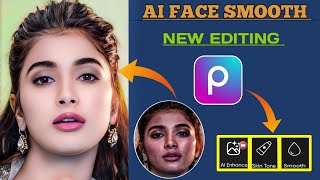 Face Smooth Editing Sketchbook |  New Photo Editing App 2023 | PicsArt Editing screenshot 5