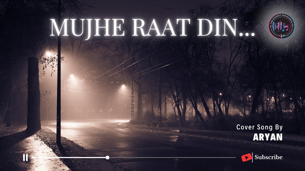 | HUNAR SANGEET MAHAVIDYALAYA | SECTOR -82 FARIDABAD