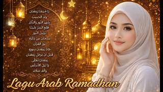 Lagu Arab Syahdu Viral Ramadhan 2026 🌙 Menyentuh