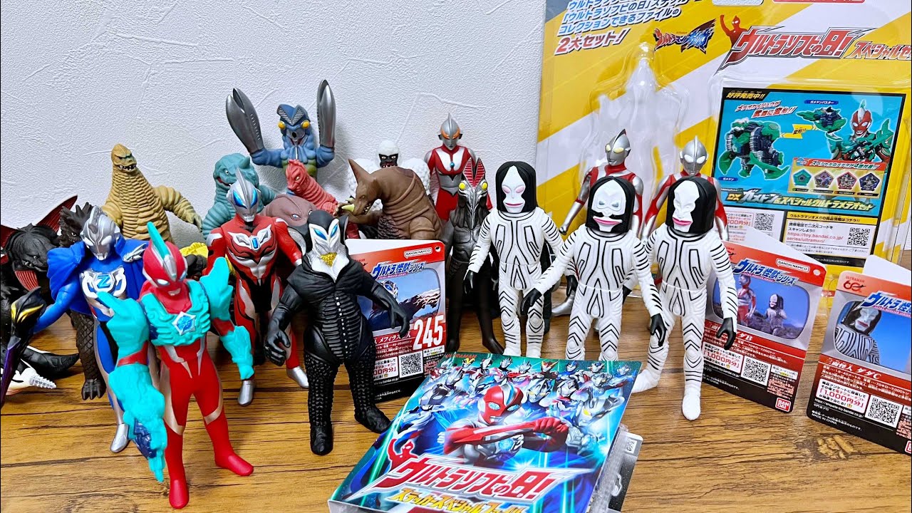 Ultra Soft Vinyl Day!] Lots of new soft vinyl figures have been