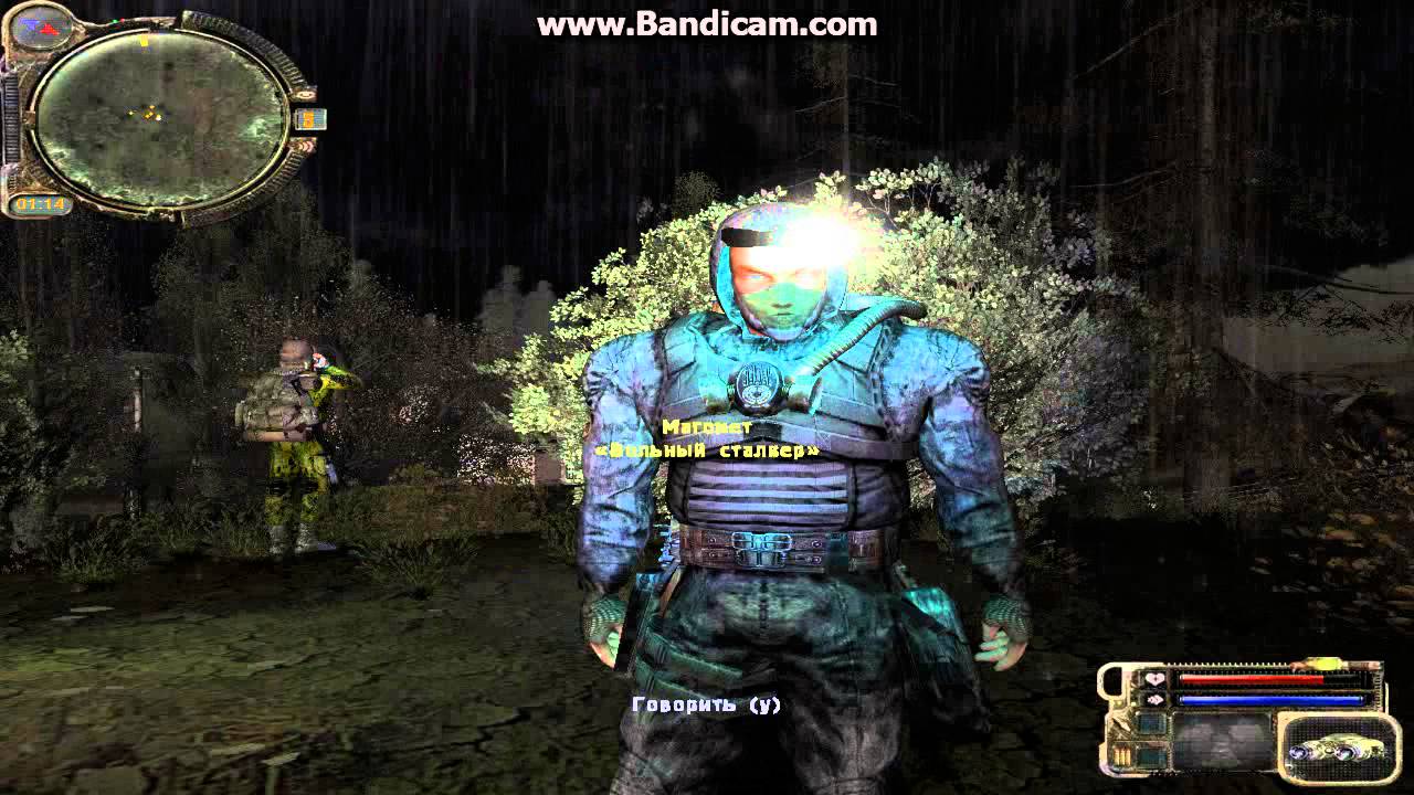 2 психоделик. Расположение инструментов в сталкере сгм лост соул финал. Сталкер снайпер 2 прохождение. 2. Снайпер в игре сталкер.