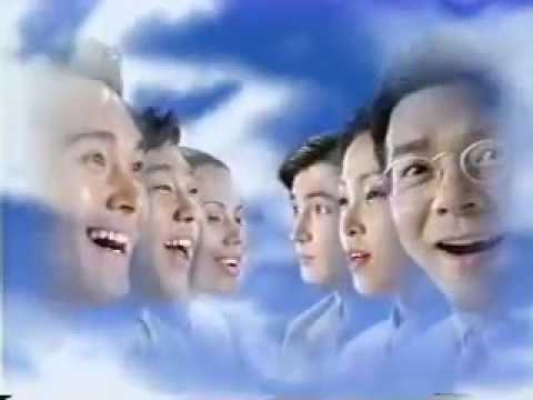 Sinoka, the Authentic Nasal Cold Medicine: 1994 TV Commercial