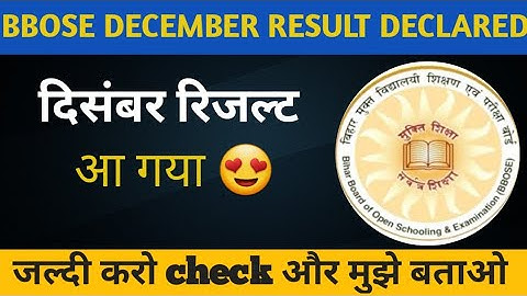 bbose december exam result 2021 | bbose result 2021 - Big Update | bbose result 2021 | bbose exam