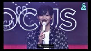 รุ่นพี่ GOT7 ถึงรุ่นน้อง JUS2