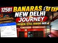 12581 Banaras New Delhi SF Express Sleeper Class Journey | Premium Tatkal Booking Hack 