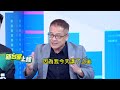 佀廣洋坦承高中簽賭:少年法庭裁定"責付"!律師范綱祥質疑...｜#李正皓 主持｜#新台派上線 20260707｜三立新聞台