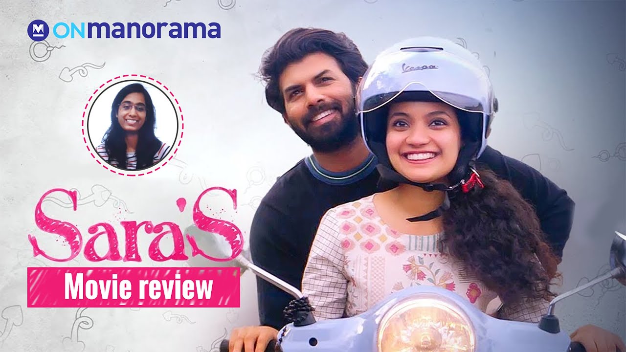 Sara'S movie review